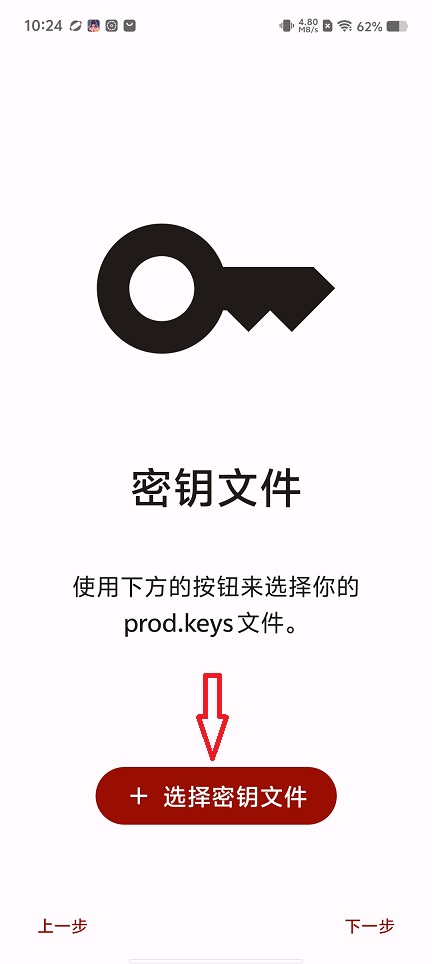 ab286e5f4d881f3a60f1d370f8e13093.jpg 微信图片_20260826102444_3616_3.jpg