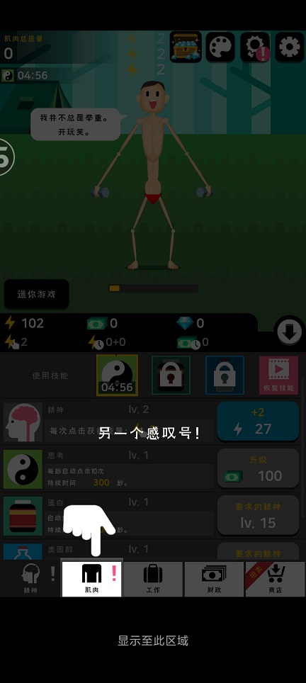 微信图片_20260902162056_4665_3.jpg