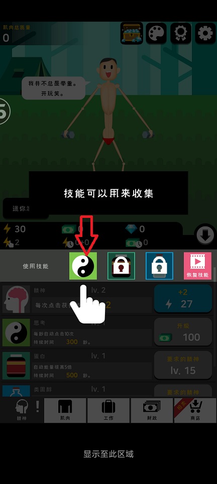 微信图片_20260902162054_4664_3.jpg