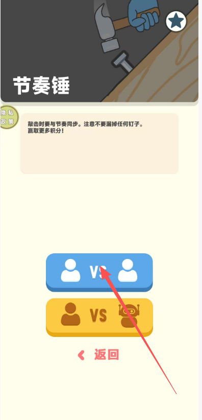 c04ef2fe1e7076fec579cec37f751ed9.png image.png