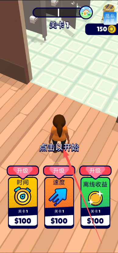 e24deb832176d177e3bc0bbef5eab3af.png image.png