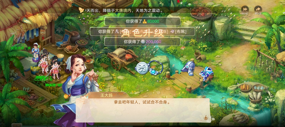 ee779ec0cc076350cc7ecf55594c1c49.jpg 微信图片_20260902151245_4598_3.jpg