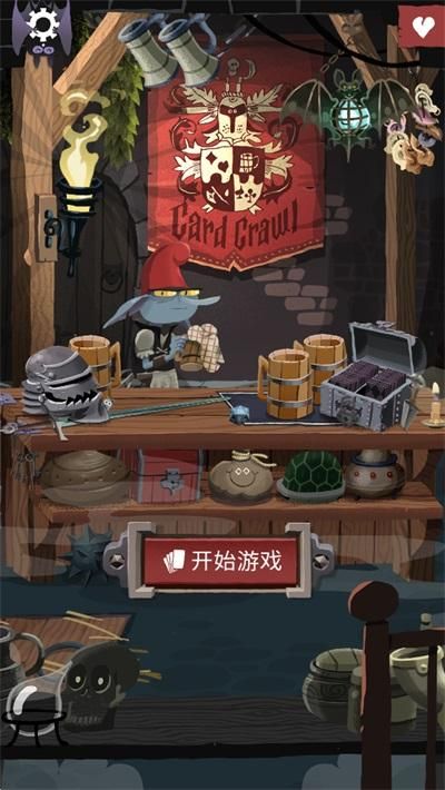 卡牌爬行者2_图片