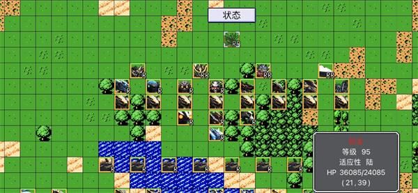 机战新世纪2.7.0最新版_图片