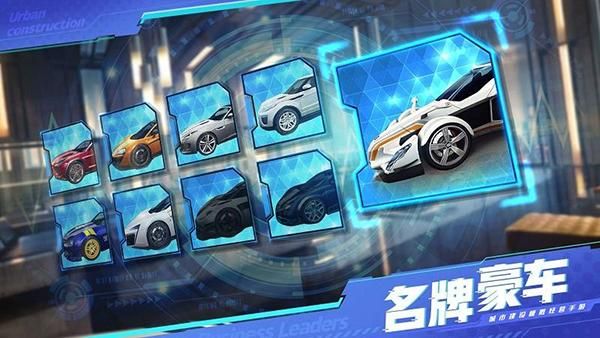 商道高手免费版_图片