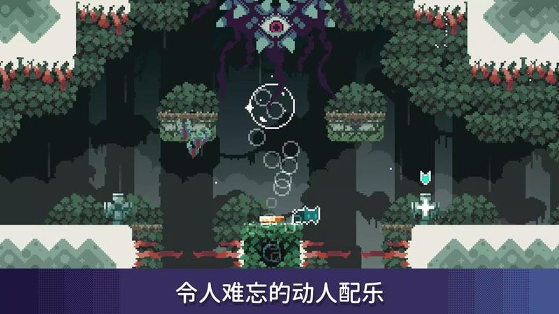 无名的猫汉化版_图片