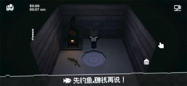 黑猫速递手游_图片