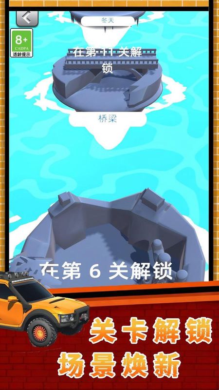 你牛你上_图片