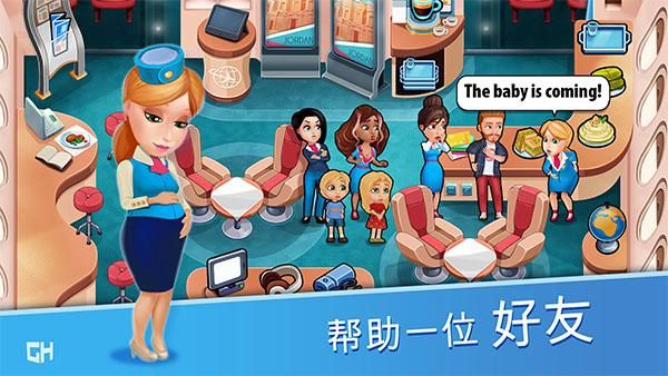 安珀的空姐梦七大奇迹手游_图片