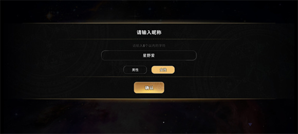 地狱有什么不好官方正版国际版 地狱有什么不好官方正版国际版