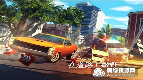 孤胆车神5豪宅满级安卓版_图片