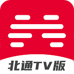 北通游戏厅TV版(北通阿修罗3手柄软件手机版)
