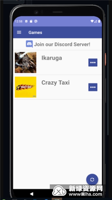 reicast黄金版付费版apk_图片