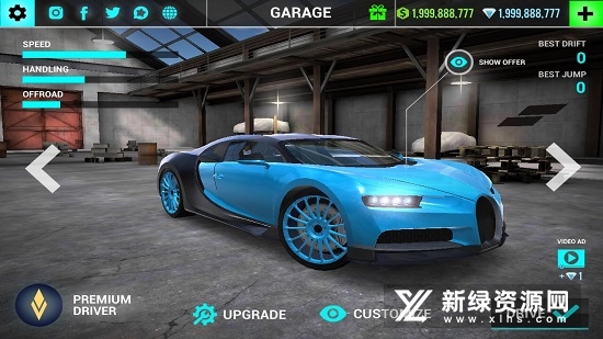 Ultimate Car Driving Simulator极限汽车驾驶模拟器无限金币最新版_图片