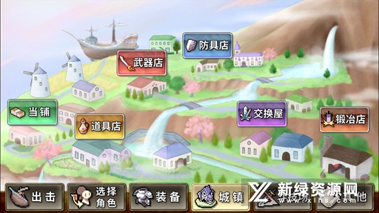 武器投掷2破解版不减反增_图片