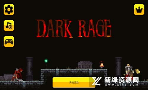 黑暗狂怒终极无限金币宝石版_图片