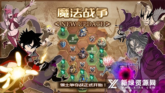ZIO魔法卷轴商人国际服官方正版_图片