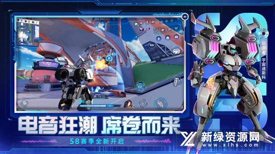 机动都市阿尔法小米服务器版_图片