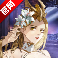 ZIO魔法卷轴商人国际服官方正版