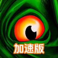 诅咒之岛2026最新版国际服