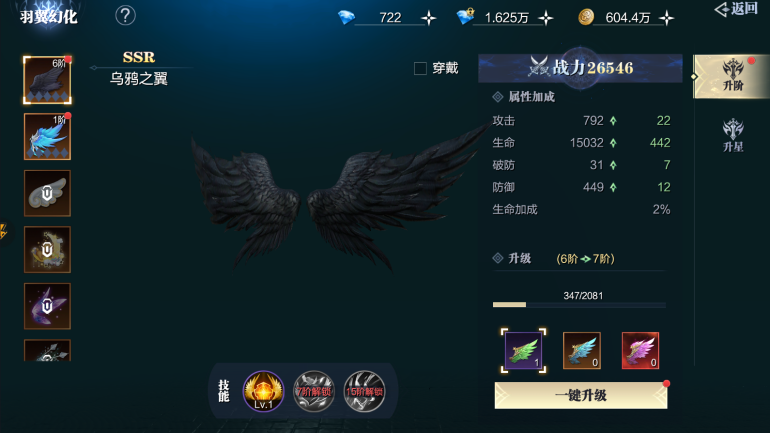 文档图片