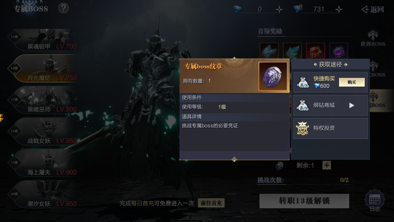 文档图片