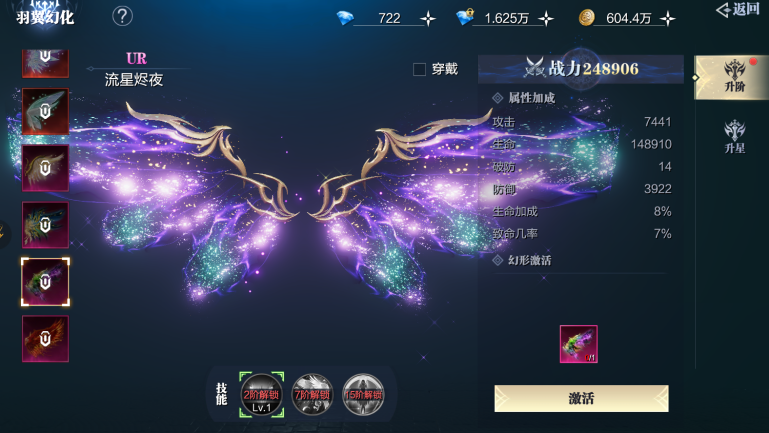 文档图片