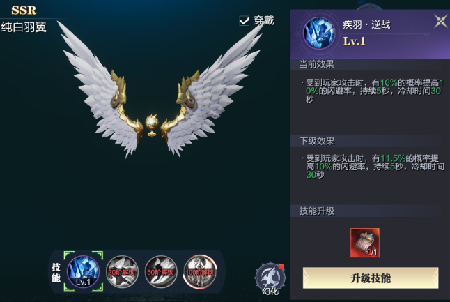 文档图片