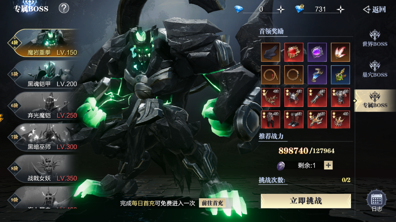 文档图片