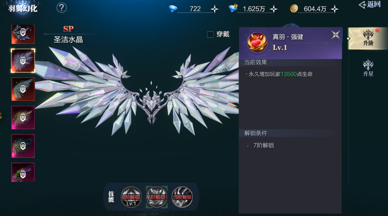 文档图片