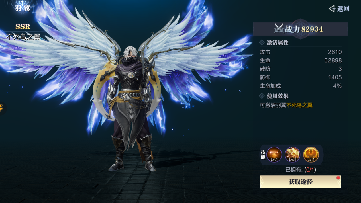 文档图片