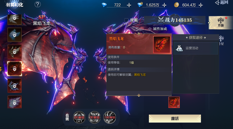文档图片