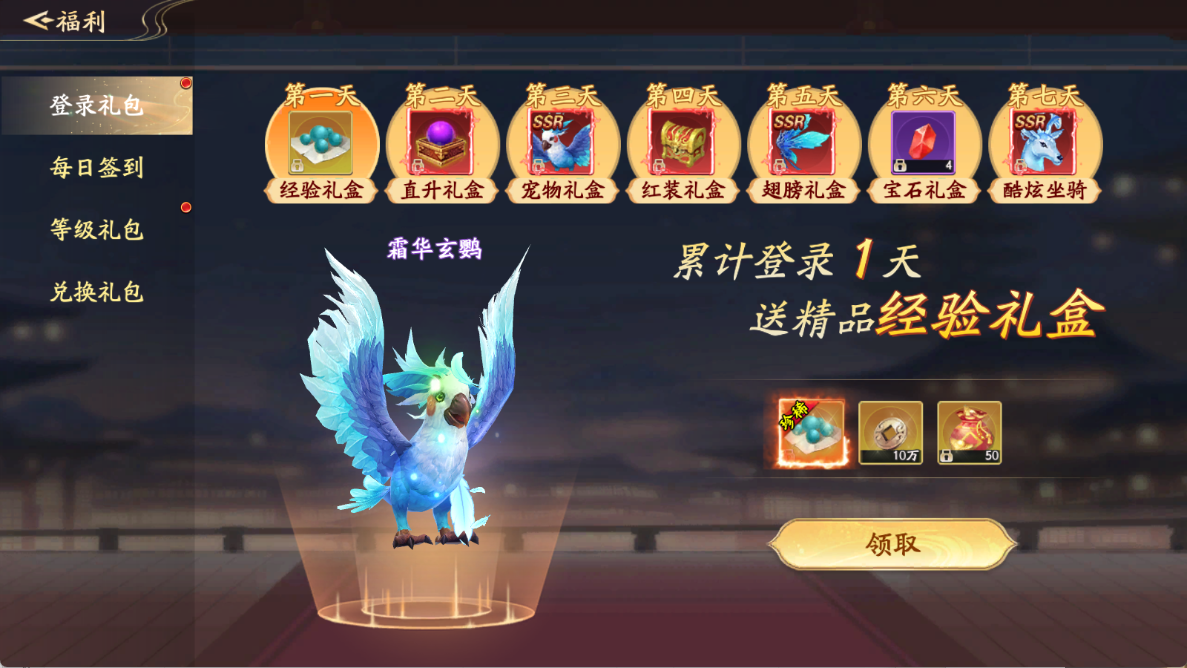 文档图片