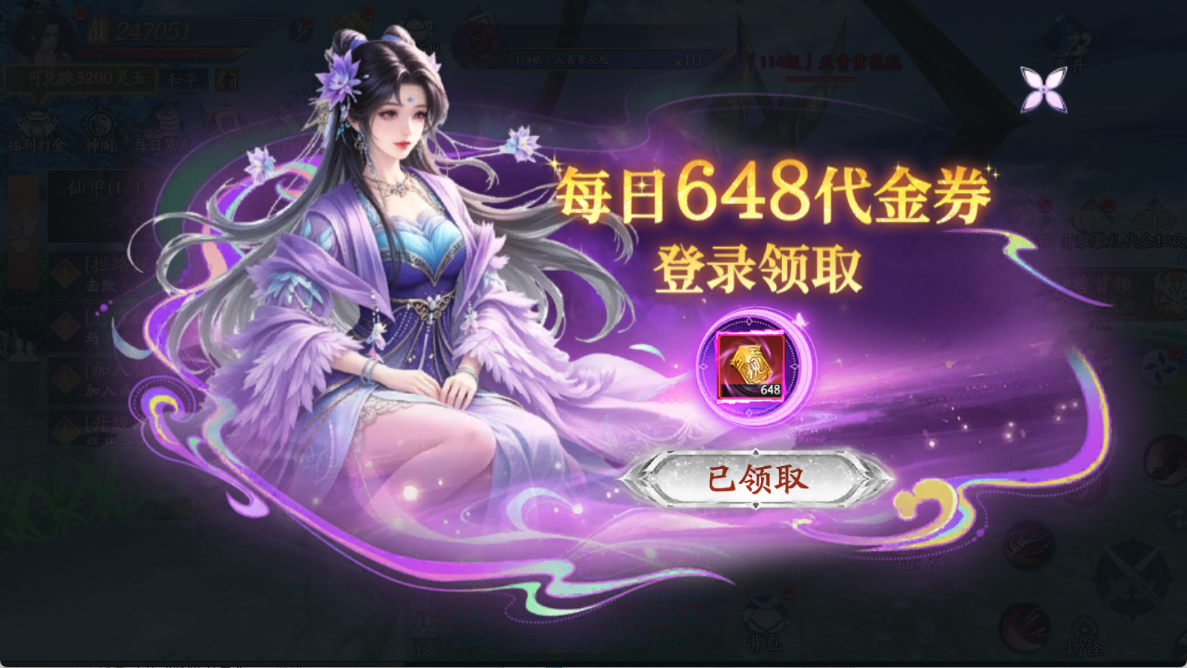 文档图片