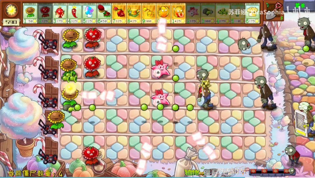 植物大战僵尸嘉年华版手机版_图片